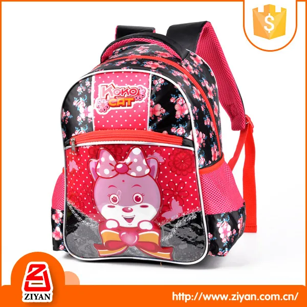 delune school bag