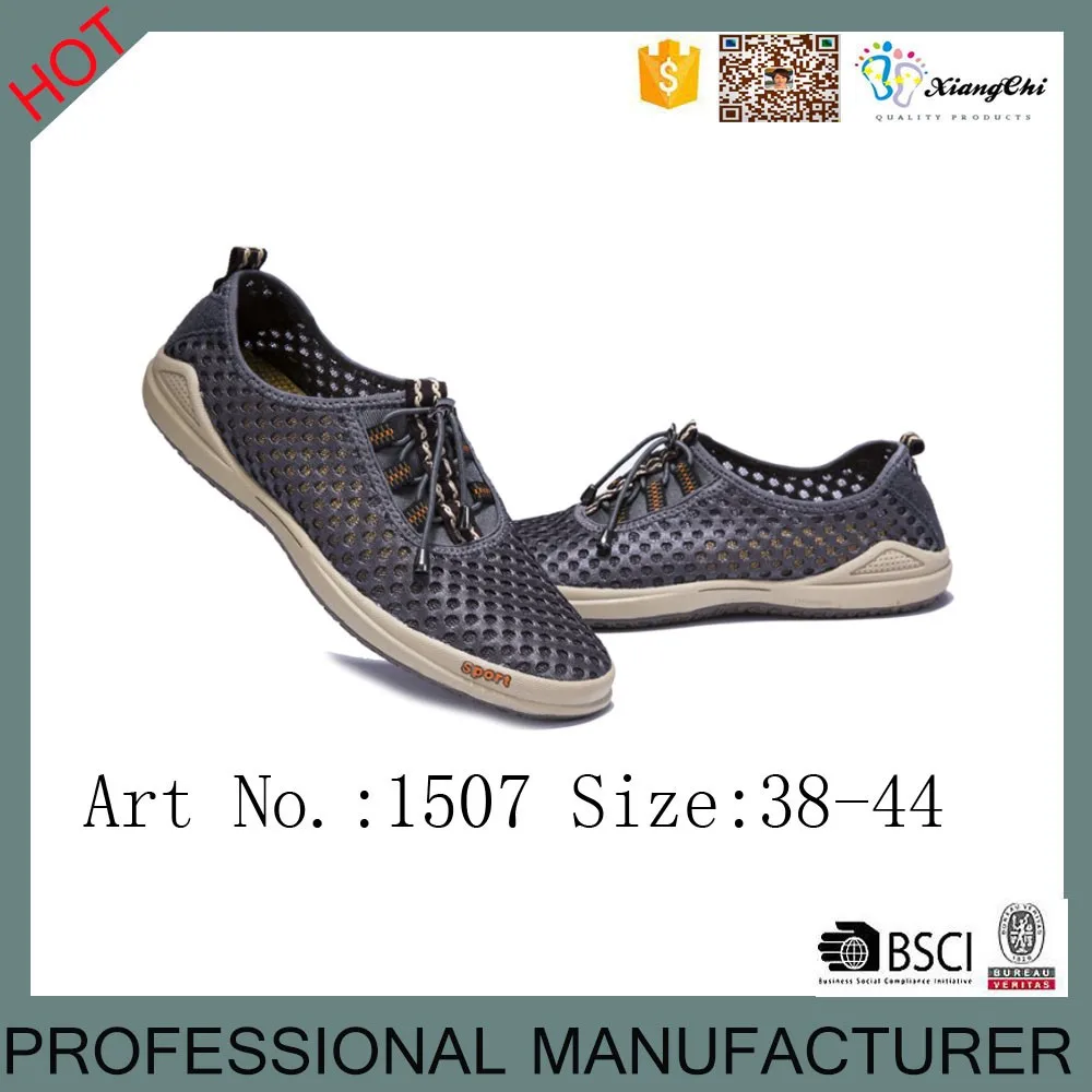2016 New Model Men Casual Shoes Leisure Casual Shoes Top Fashion Shoes ...