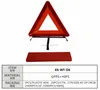 Kwok Shing hot sale Emark certificate road sign safety reflector warning triangle