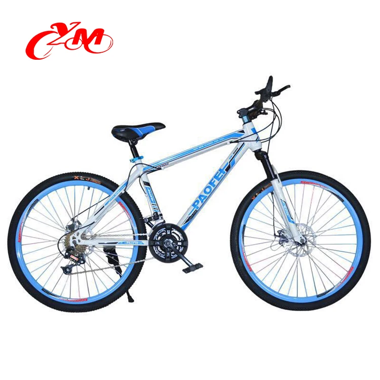 15 inch bike frame wheel size