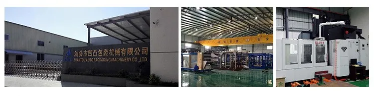 Automatic disposable plastic glass cup making machine