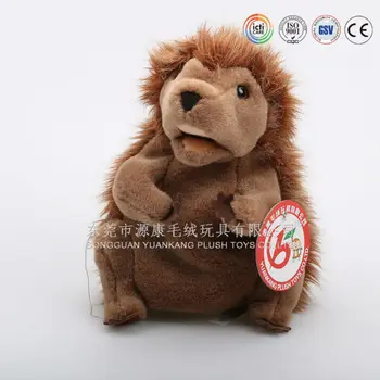 vibrating stuffed animals