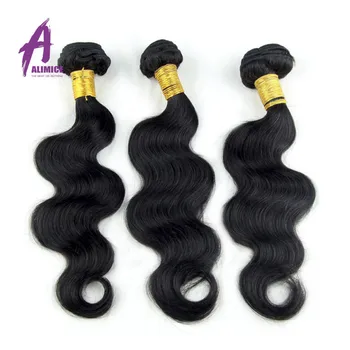 Wholesale Hair Booming Market For Femi 27pcs 28pcs 29pcs Human