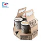 Kraft corrugated paper pulp shipping box custom for sauce coffee cup with carried