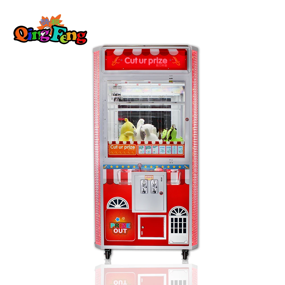 Qingfeng factory 2017 carton fair Cut the rope doll machine kids prize vending toy game machine sale 