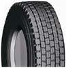 2017 new TBR Truck tyre Wholesale Cheap Products Looking for Distributor