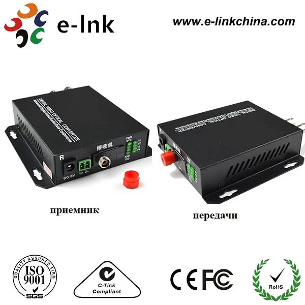 2ch Cctv Analog Video Extender Via Fiber Optic Cable Buy 2ch Analog