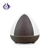 ocean mist ultrasonic humidifier plug-in fragrance custom aroma essential oil diffuser 300ml