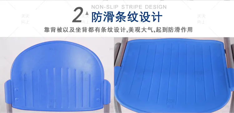 Stack Chair with Writing Tablet Tube Frame High School and Adult Student Chair Book Rack