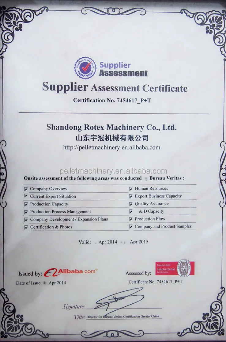 BV certification