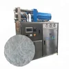 High Transformation Rate 380V Dry Ice Pelletizer /Tube Ice Machine /Dry Ice Freezer With New Design