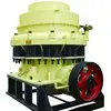 /product-detail/symons-cone-crusher-for-sale-with-competitive-price-60821253160.html