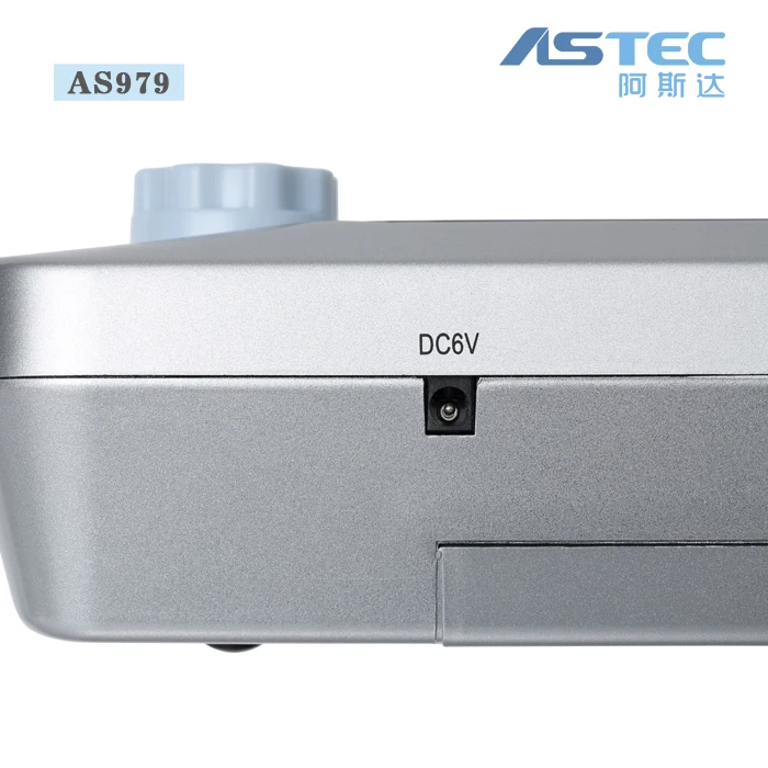 as979 new (4)