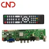 TFT 3663 digital signal hd LCD TV controller board led mother board DVB-T2 DVB-T/C