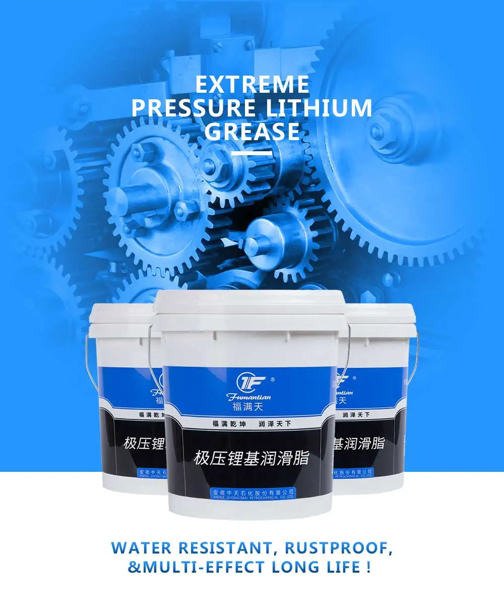 (ep2) Extreme Pressure Multipurpose Lithium Grease,Nlgi 2 15kg Or