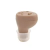 Telecoil function analog earphone ear mini aids hearing amplifier
