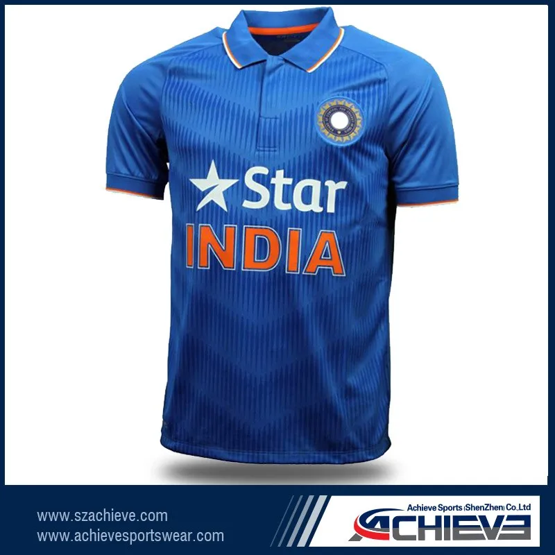 personalised indian cricket jersey