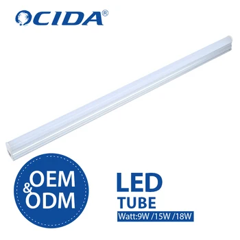 New Product Emergency Animals T8 Led Red Japan Tube Light Pipe New Product Emergency Animals T8 Led Red Japan Tube Light Pipe