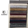 News styles design plain 100% polyester sofa fabric