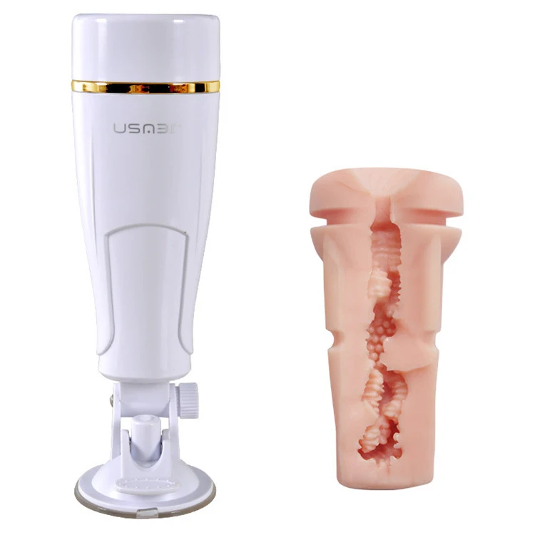 Man Masturbation Cup Homemade Masturbator Sex Toy For Man Electric Hand Free Vibrator Vagina picture