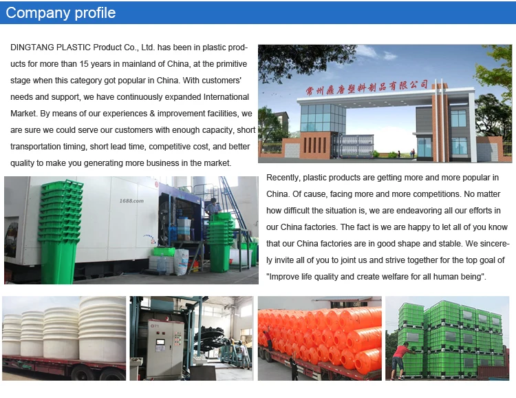 PE Dosing tanks for RO plant