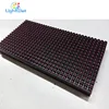 Semi-outdoor/indoor led matrix module,single red dmx led display module