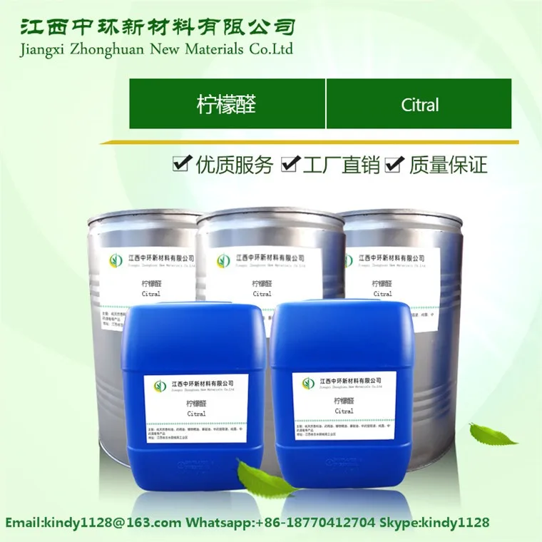 100% Pure Natural Citral oil wholesale china supplier CAS 5392-40-5