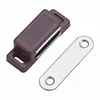 Two hole plate Magnetic touch catch from Magnetic catch factory
