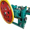 Favorites Compare automatic level manufacturing low noise z94-4.5c wire nail making machine