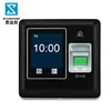 S220TC 2.8 TFT Touch screen TCP/IP fingerprint smart card rfid card keypad access control and time attendance system