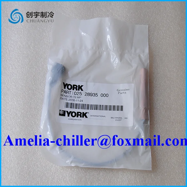 york tempature senor