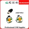Cute Cartoon Steam Train Shape 2.0 USB Pen Driver For Promotion Giveway
