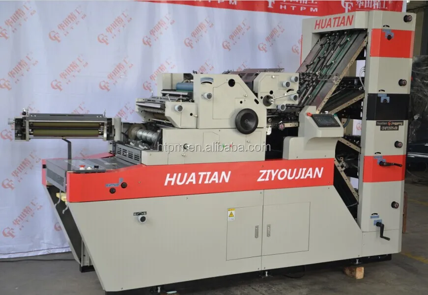 Cf4py2nps470 Notebook Offset Printing Machine And Collate Machine