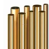 copper nickel heat exchanger tube