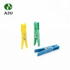 High Quality Colorful Strong Plastic Clothes Hanger Pegs