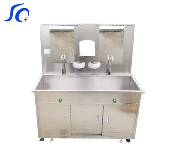Foot Operated Pedal Hospital Medical Scrub Sink Basin Buy Stainless Steel Commercial Hand Wash Basin Foot Pedal Sink Scrub Sink Product On