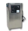 Ozone Generator for water disinfection treatment