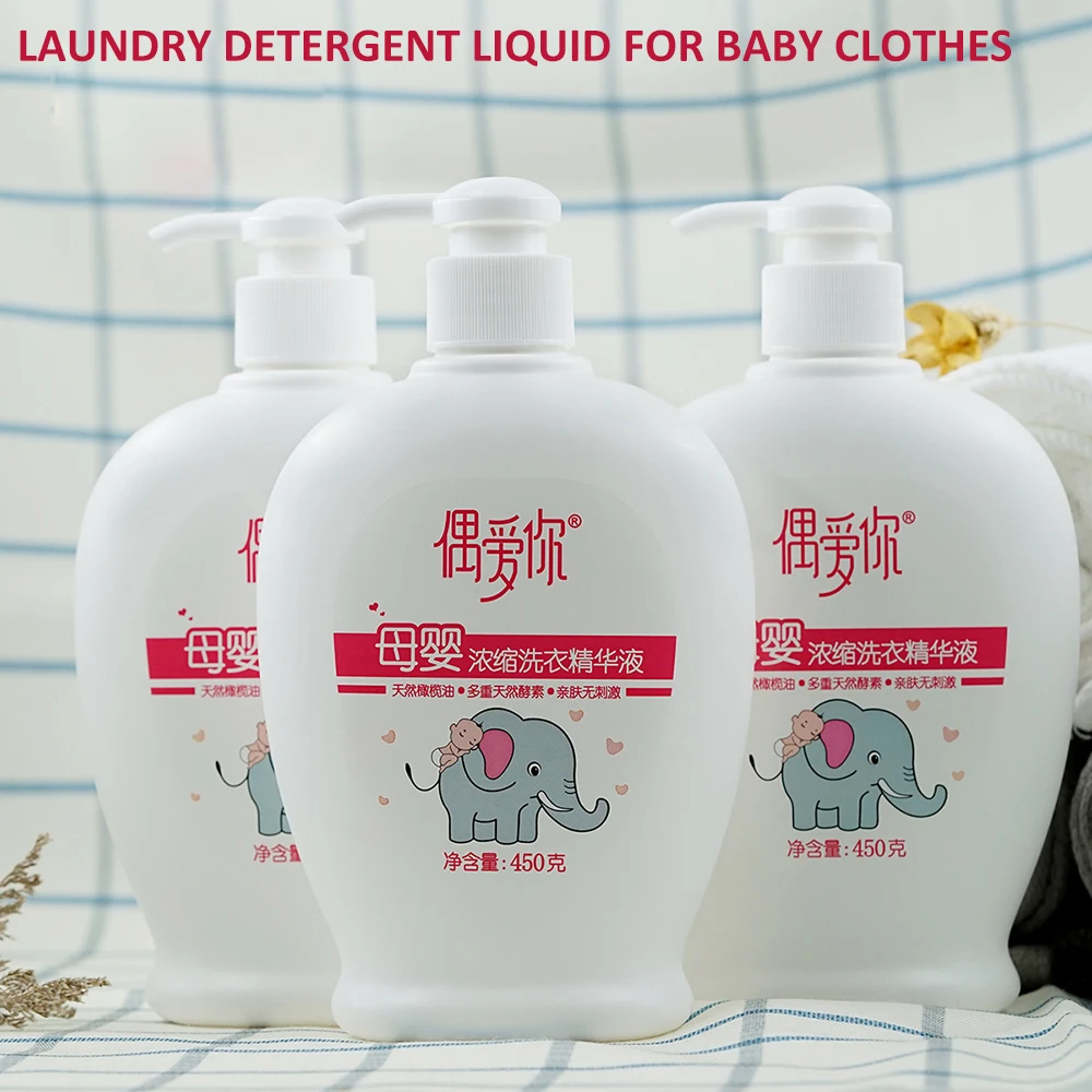 laundry essence liquid-7.jpg