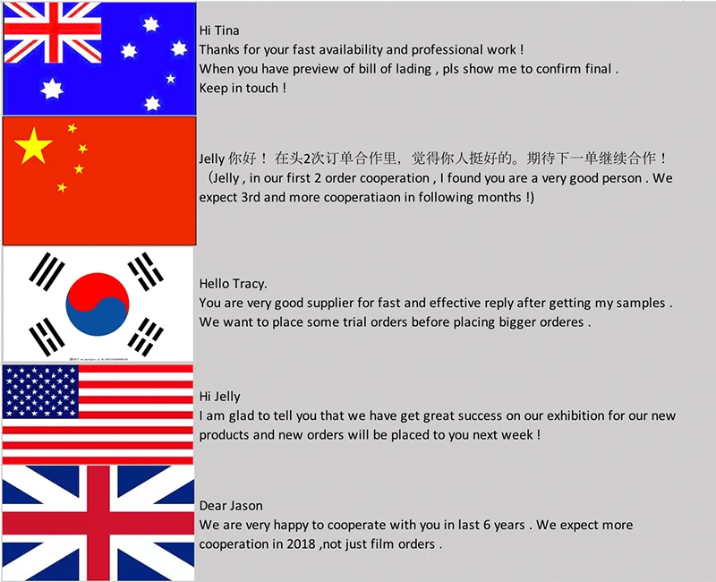 favorable comments.jpg