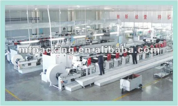 flexo printing machine