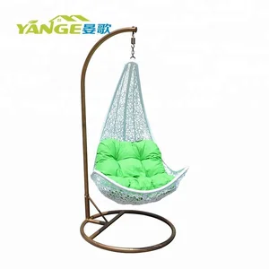 Alibaba Outdoor Furniture Hanging Swing Papasan Chair