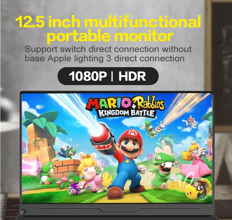 12.5inch portable monitor