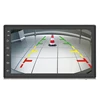 Hot selling product 2 din 7 inch car dvd player with reversing camera