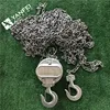 Stainless steel chain block