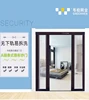 hot sale retractable pleated mosquito window screen and screen door barrier free