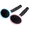 Pet Shedding Hair Grooming Dense Comb Slicker Brushes For Pet Plastic Handle Brush Airbag Stainless Steel Pin Double rake comb