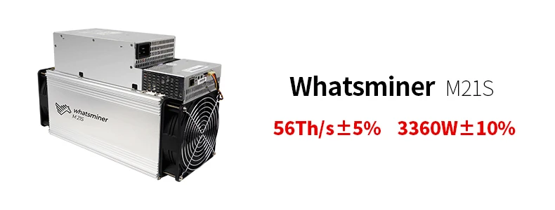 Whatsminer m21s прошивка блока питания