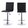 Guyou Modern Adjustable Height Leather Club Bar Stool Base Chair