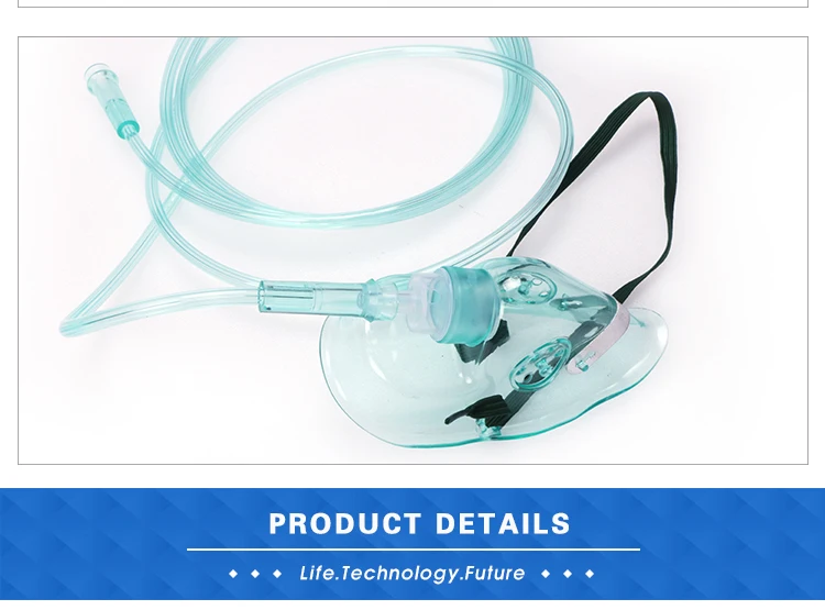 CE ISO Approved MK09-129 Medical Non-Rebreathing Mask , Reservoir Bag with 2m Tubing Oxygen Mask