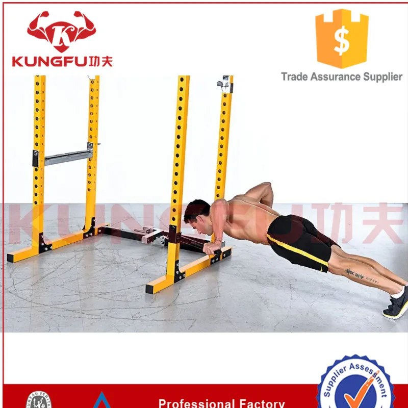 Power-Cage-Push-Up-800x800.jpg